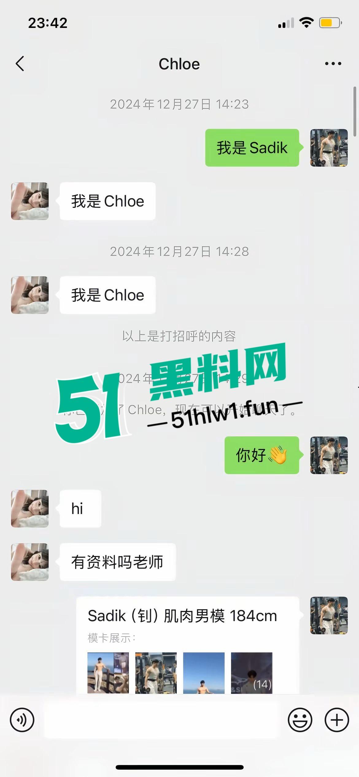 泰国诈骗园区惨游记，【王星】戴面罩精神萎靡成功获救，精神疲惫喊安全，眼神却藏不住受尽折磨的心酸！-16