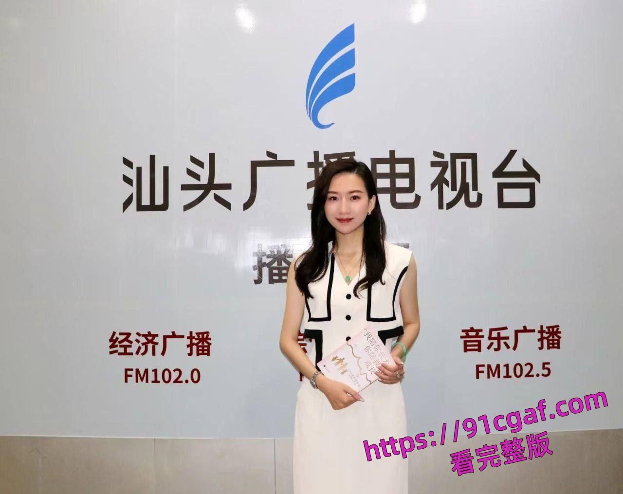 汕头市龙湖区第二人民医院院长黄宏佳与院主任王梦洁通奸被抓现行-5