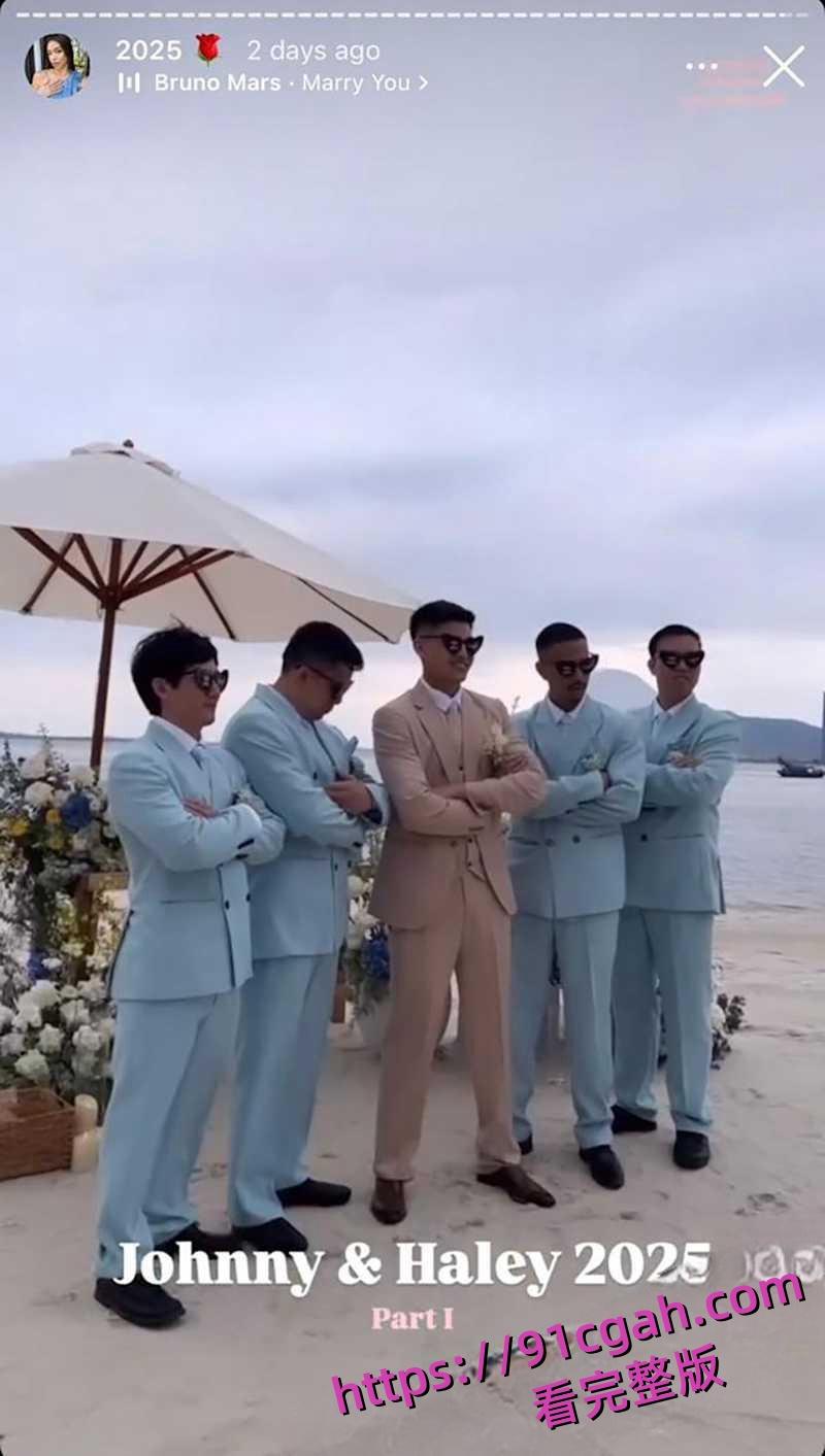 香港前港姐雷莊𠒇弟弟婚礼After Party失控变淫趴 伴娘伴郎群P狂欢 劲爆视频流出炸裂全网！-7