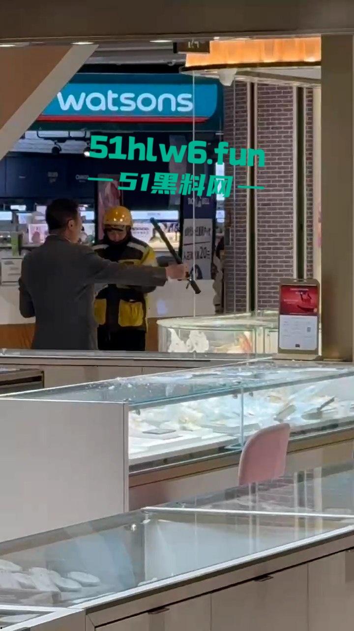 北京丰台区【牛逼哥】光天化日抢劫周大福，明目张胆自己送进去吃牢饭 这下有编制工作了！-4