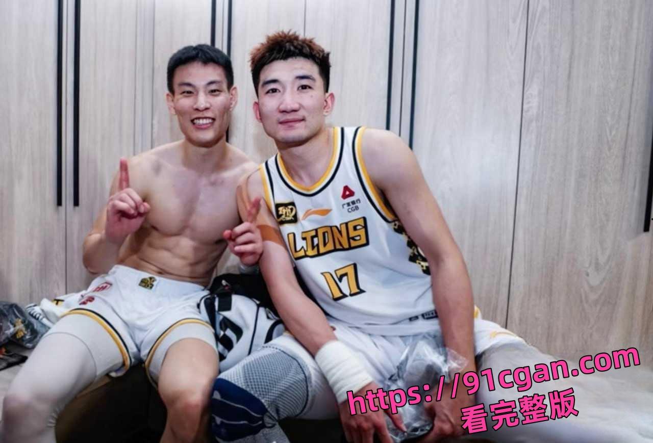 CBA广厦队林秉圣裸照风波！大学浴室遭偷拍，60多张私密照疯传！-1