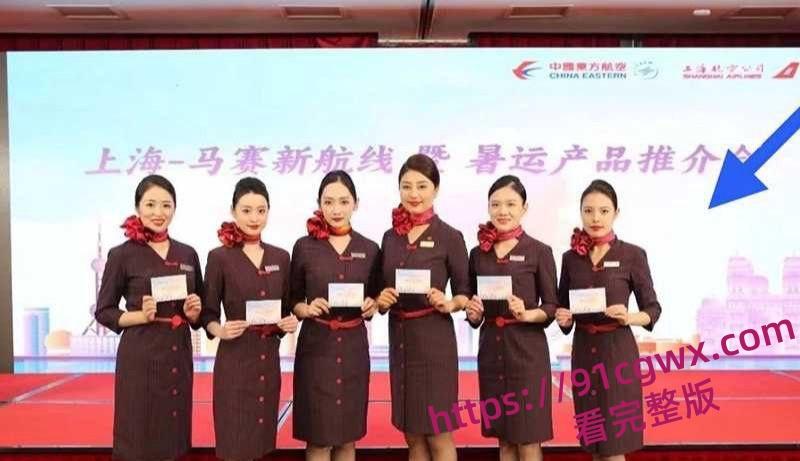 上海许律师带空姐小三产检遇见妻子 7分钟现场视频曝光！-3