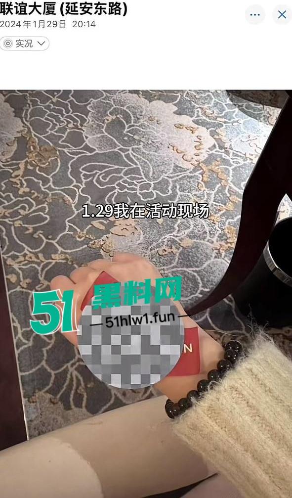 两位抖音百万网红，前CUBA成员【程鑫凯】家暴【鸡腿诺】事件持续发酵，未流出资料曝光完整吃瓜。-18