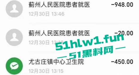 顺风车天津高速扔下乘客事件，细节曝光后许多网友支持顺风车这种麻烦女故意蹭热度吗-12