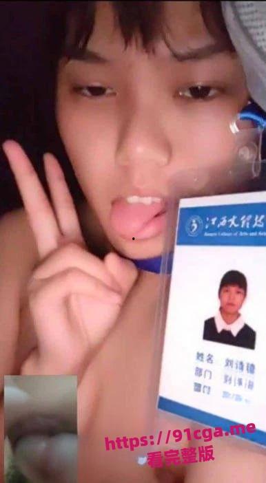 南昌大学共青学院刘诗琦：摄影部部长反差私生活-2