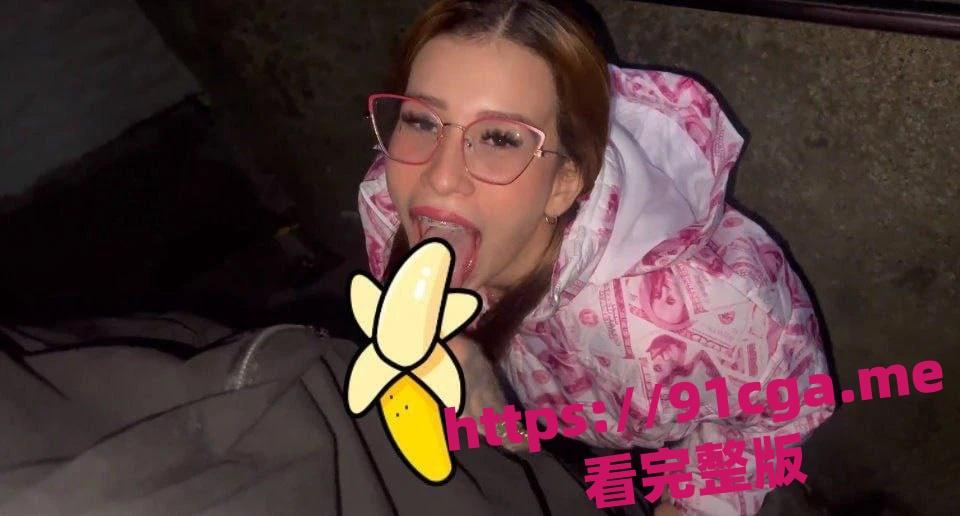 国外情色网红KattyBlake在南美洲哥伦比亚佩尼奥尔活春宫事件-3