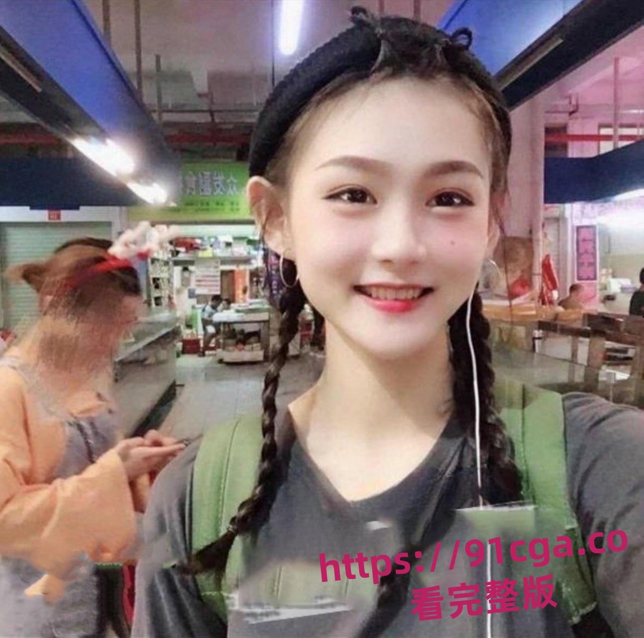 华中师范大学高颜值学生妹 蔡靖薇 因网贷无力偿还 室友介绍出卖自己的第一次破除视频泄#真实破处-7