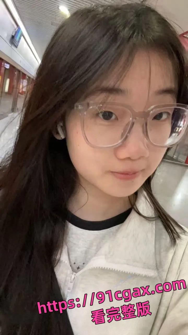 热恋期情侣出租房性爱视频流出！女友女上位白嫩奶子多毛嫩穴被猛插！-2